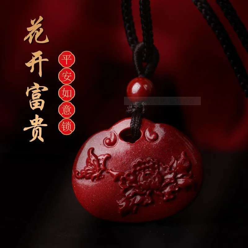 

Cinnabar Lock of Safeness and Luck Female Purple Gold Sand Love of Butterfly Necklace Mascot Blooming Rich Pendant Men's