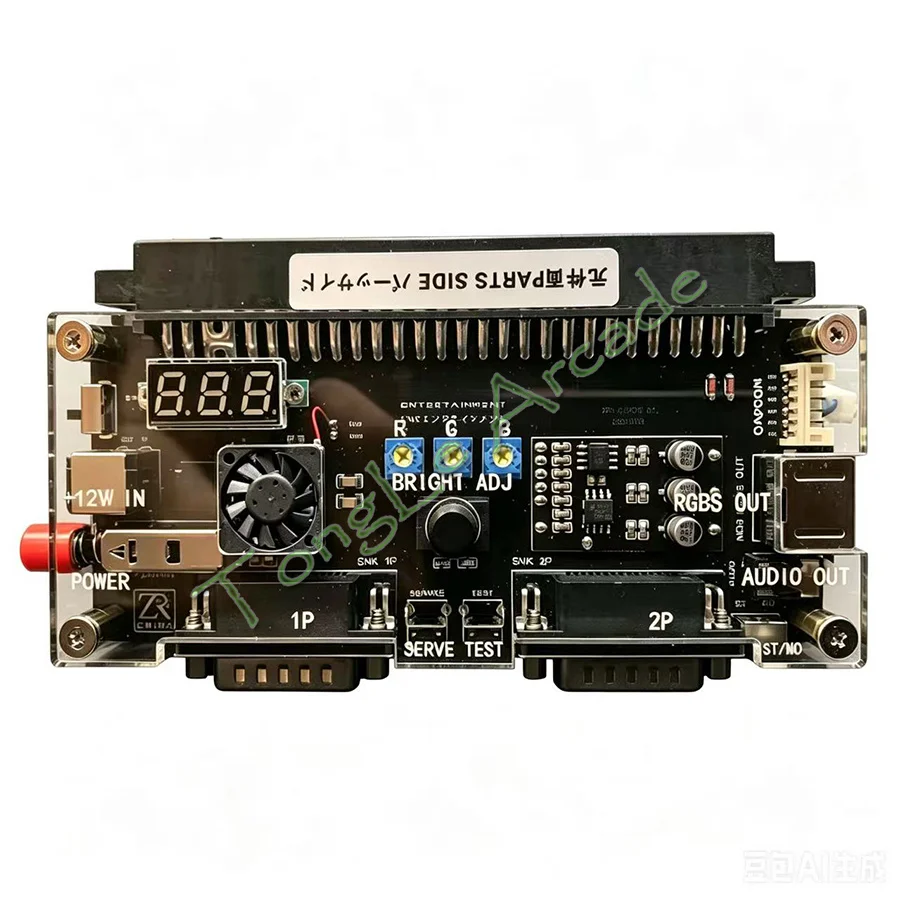 Convertidor de Gamepad DC 12V Cbox Versión 2.5 de Alta Potencia SuperGun JAMMA a DB15 para Placa de Juego Arcade MVS IGS CPS1 CPS2 Pandora Box