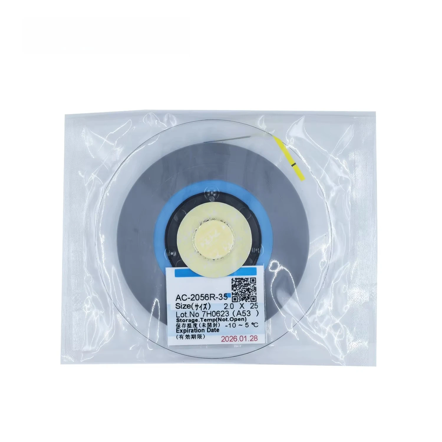 

2pcs AC-7206U-18 Bottom Price Anisotropic Conductive Film ACF Tape for LCD Screen Repair COF ACF Bonding