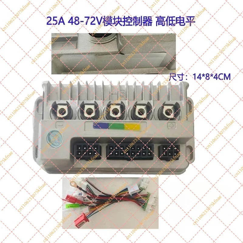 48V 60V 72V Intelligent Silent Electric Vehicle Controller Universal Battery Car Replacement Parts