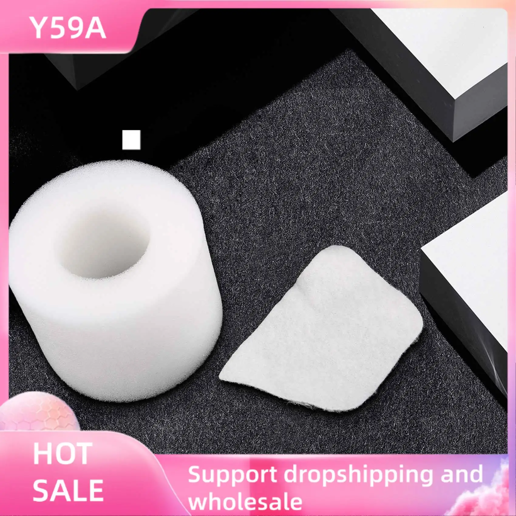 Y59A Filter 2X + 4 …