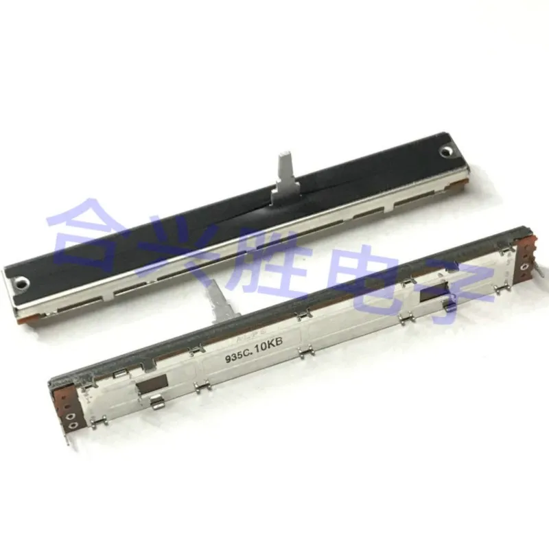 1 Piece Sliding Pot…