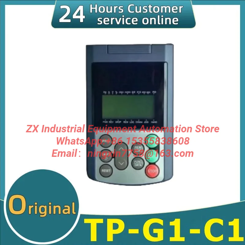 TP-G1-C1.New frequency converter operation panel