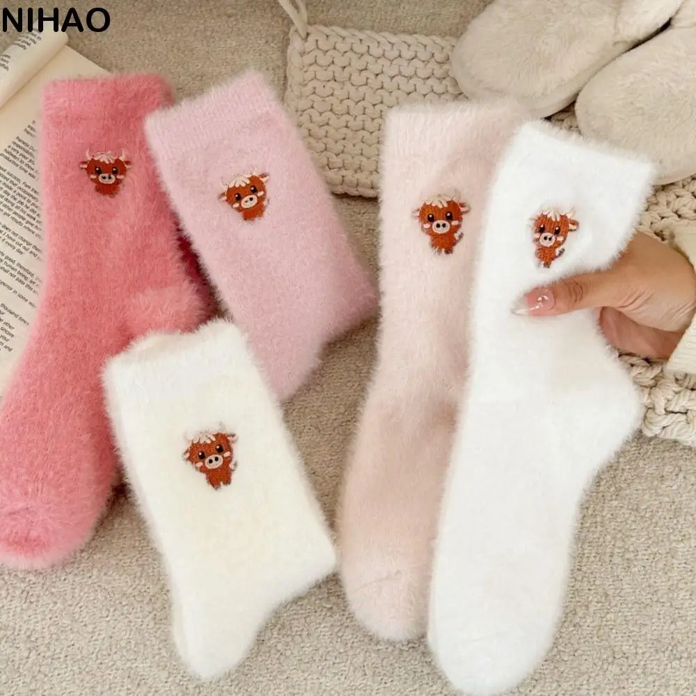 

5Pairs Embroidery Cow Winter Fluffy Socks Mid Tube Sweet Thicken Warm Socks Cartoon Cattle Ladies Hosiery Plush Floor Socks Soft