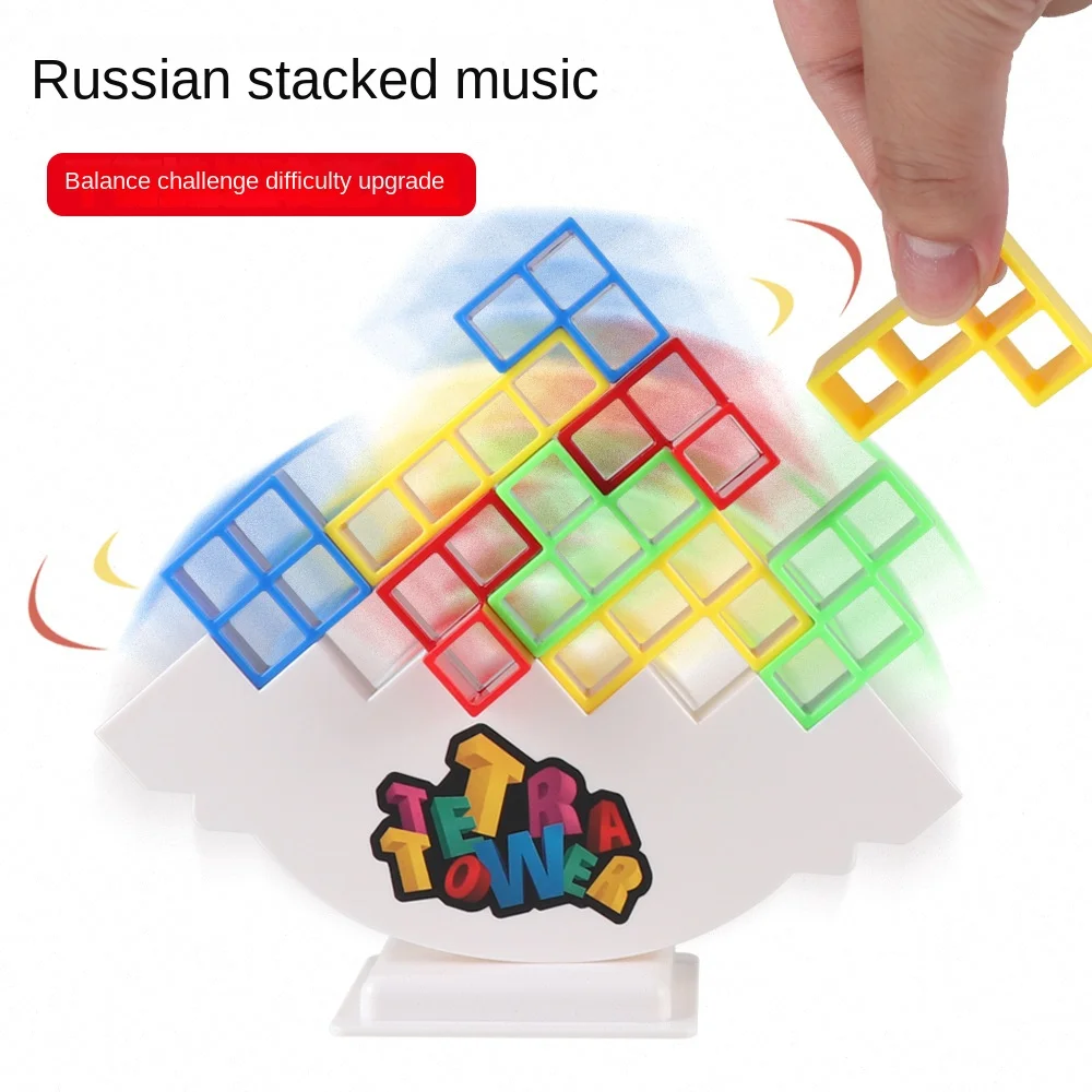 3D Tetra Tower Game Stacking Russian Building Blocks Children\'s Psychological Movement Swing Fun Balancing Stacking Game Toys