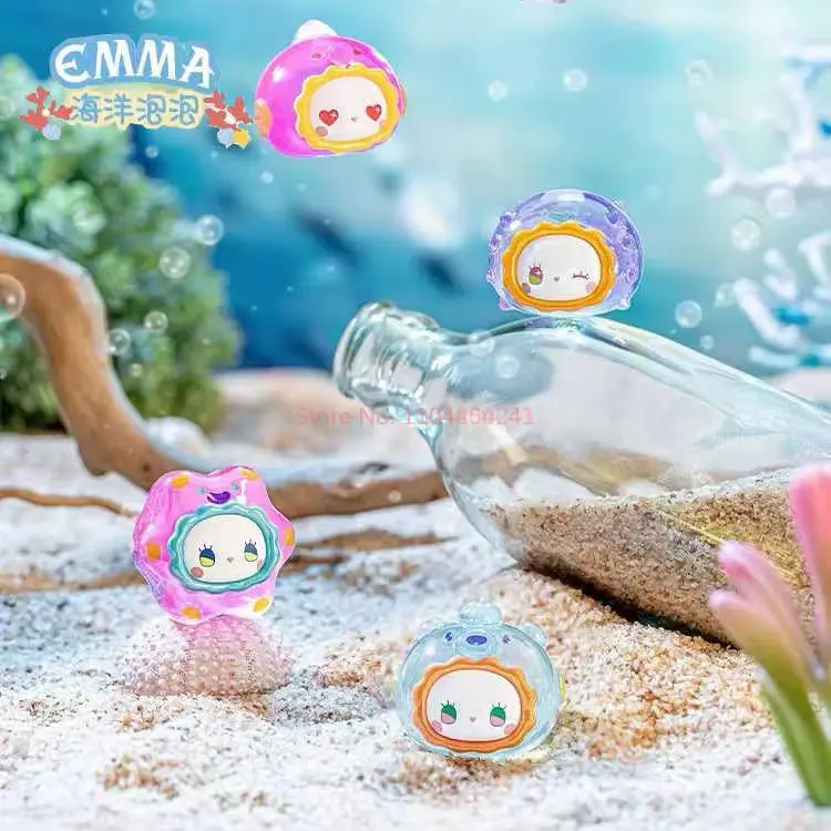 جديد إيما سيكريت فورست سلسلة صندوق أعمى صندوق الغموض فقاعة المحيط لطيف الجسيمات مجوهرات بأشكال حيوانات الحبوب الديكور سلسلة هدية