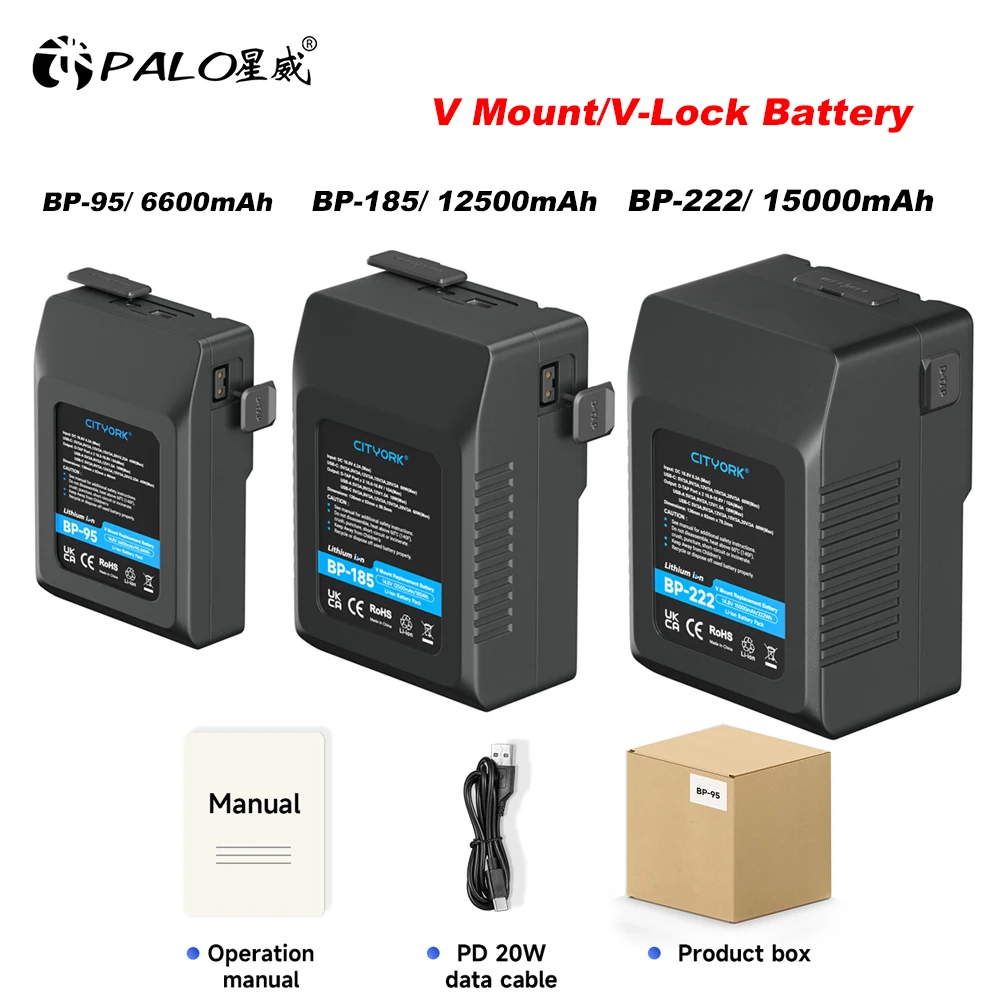 BP-95 BP-185 BP-222 V Mount Battery V-Lock Lithium Battery PD Fast Charging Power Bank for Cameras Smartphones Video Lights