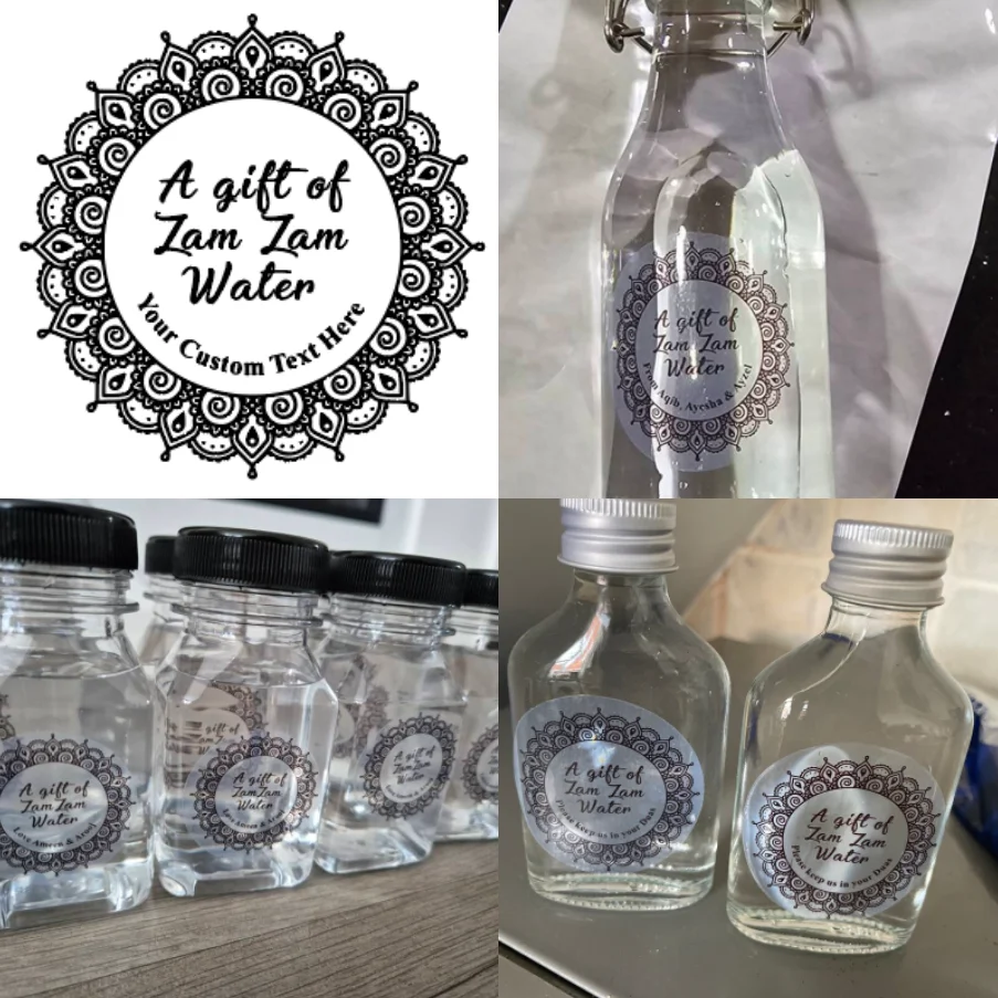 Custom A Gift Of Zam Zam Bottle Sticker Wedding Nikkah Aqiqah Jalsa Umrah Hajj Ramadan Eid Muslim Islamic Personalise Gift Label