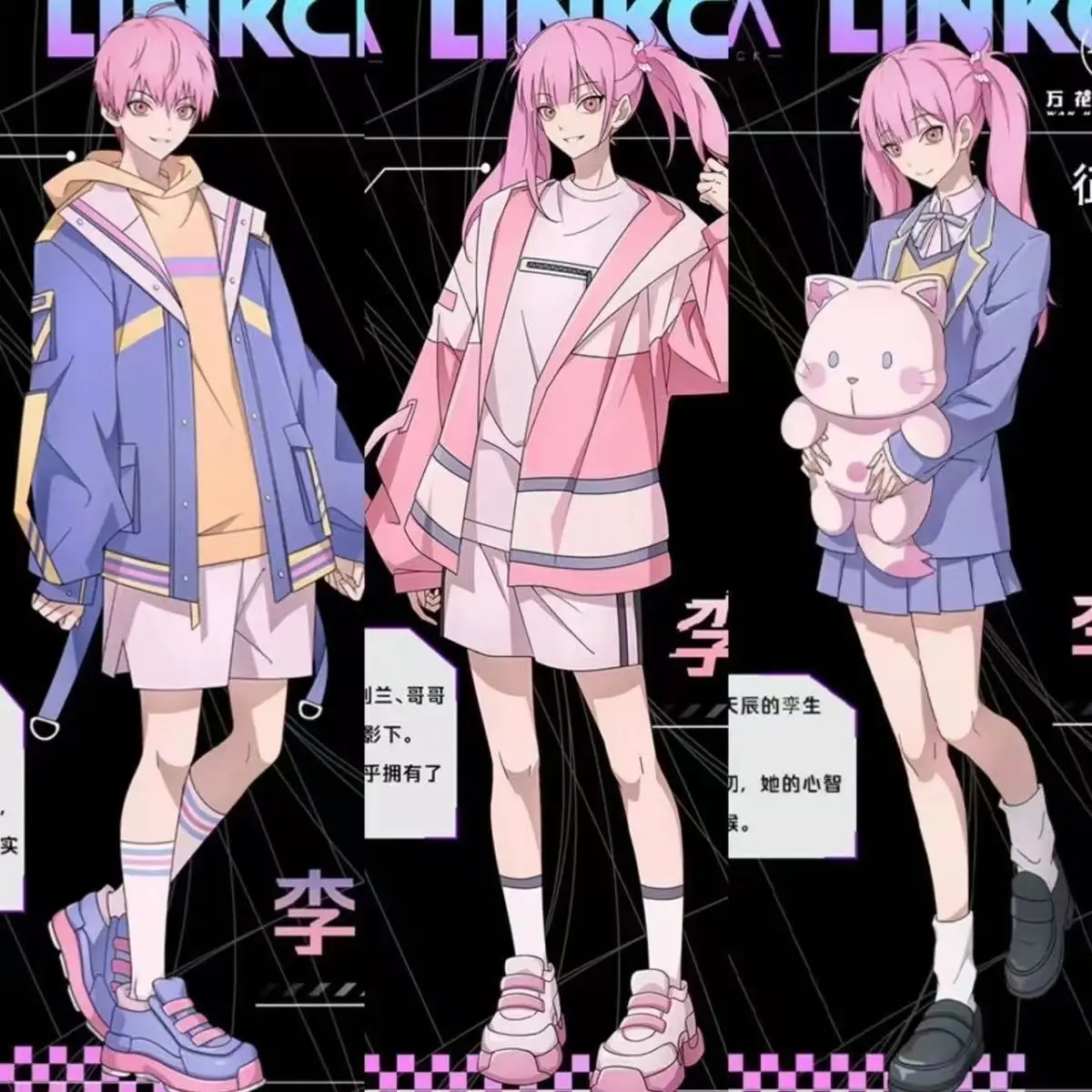 

Link Click Li Tianxi Cosplay Costume Purple Academy - Style Anime Casual Uniform Set