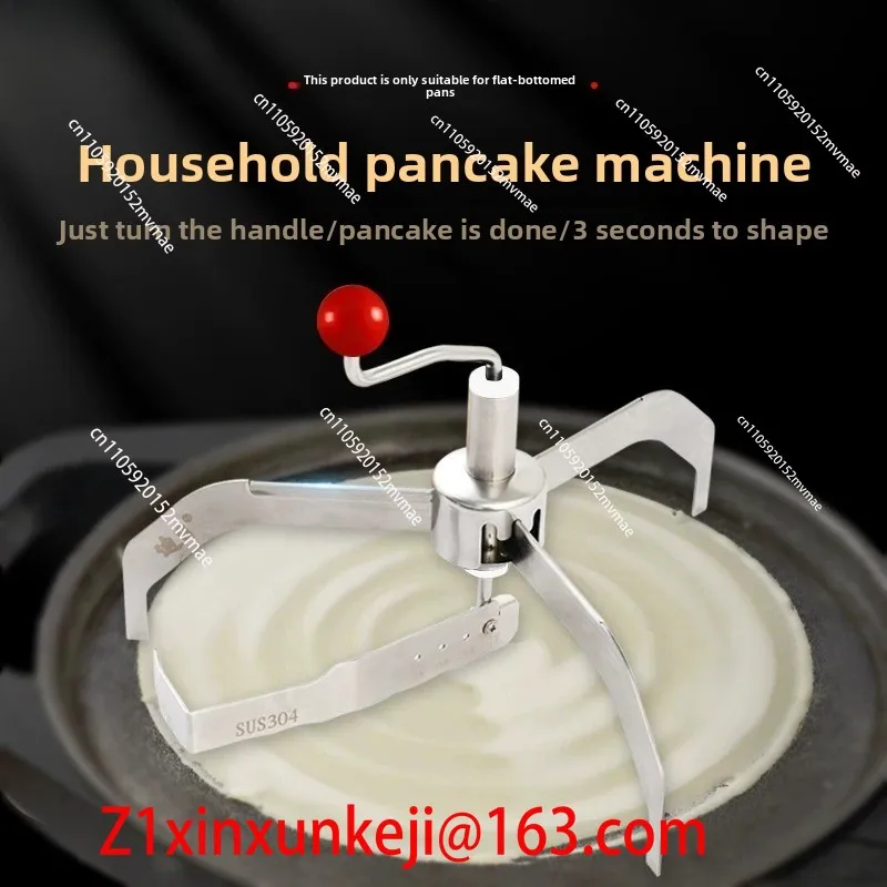 Household Crepe Maker Crepe Pancake Tool Hand Crank Stainless Steel Stall Pancake