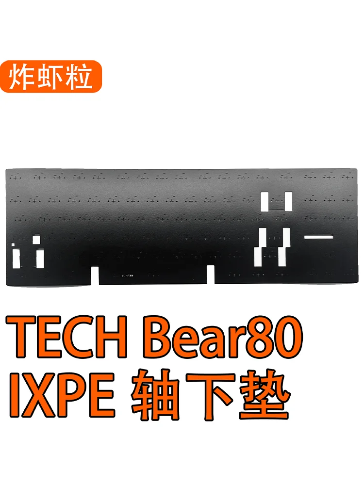 TECH Bear TB8 keyboard plate foam IXPE switch pad and PET sound foil image 3