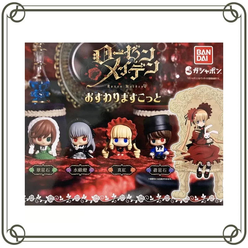 Bandai Gashapon Anime Rozen Maiden Figures Shinku Mercury Lamp Prop Action Figures Model Kids Toy