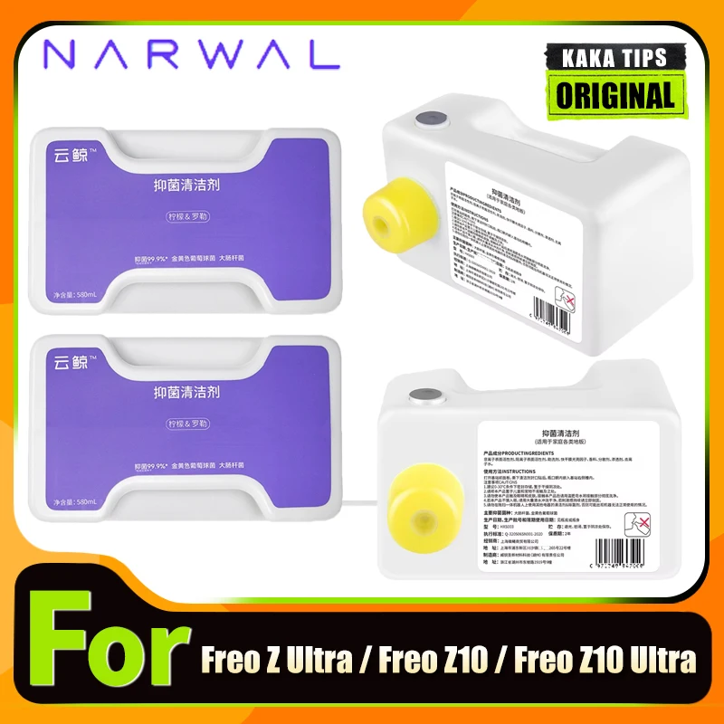 

Original Liquid For Narwal Freo Z Ultra/Freo Z10/Ultra Accessories Parts 580ML Scent Detergent Cleaning Solution Replacement