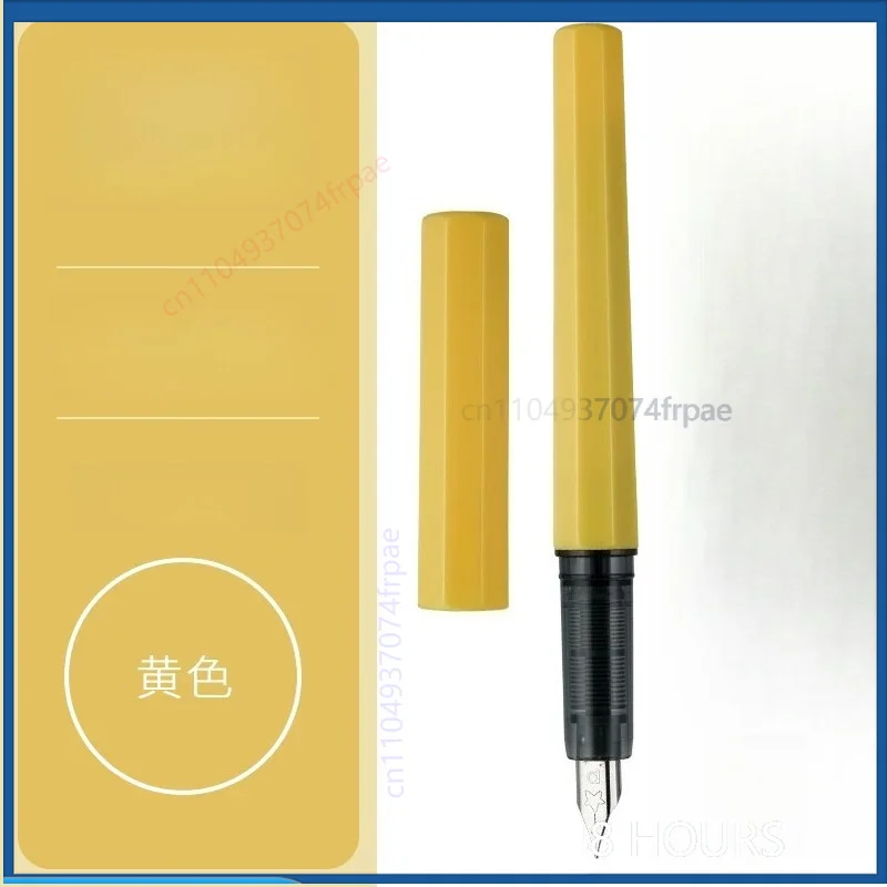 For PLATINUM PQ‑200JY Little Meteor Four‑Seasons Limited Fountain Pen Frosted Transparent Barrel EF/F Practice Stationery(2pcs)