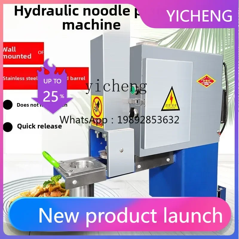 

II2-27 Commercial Small Electric Fully Automatic Vertical Horizontal Hydraulic Noodle Baking Machine Potato Flour Rolled Noodle