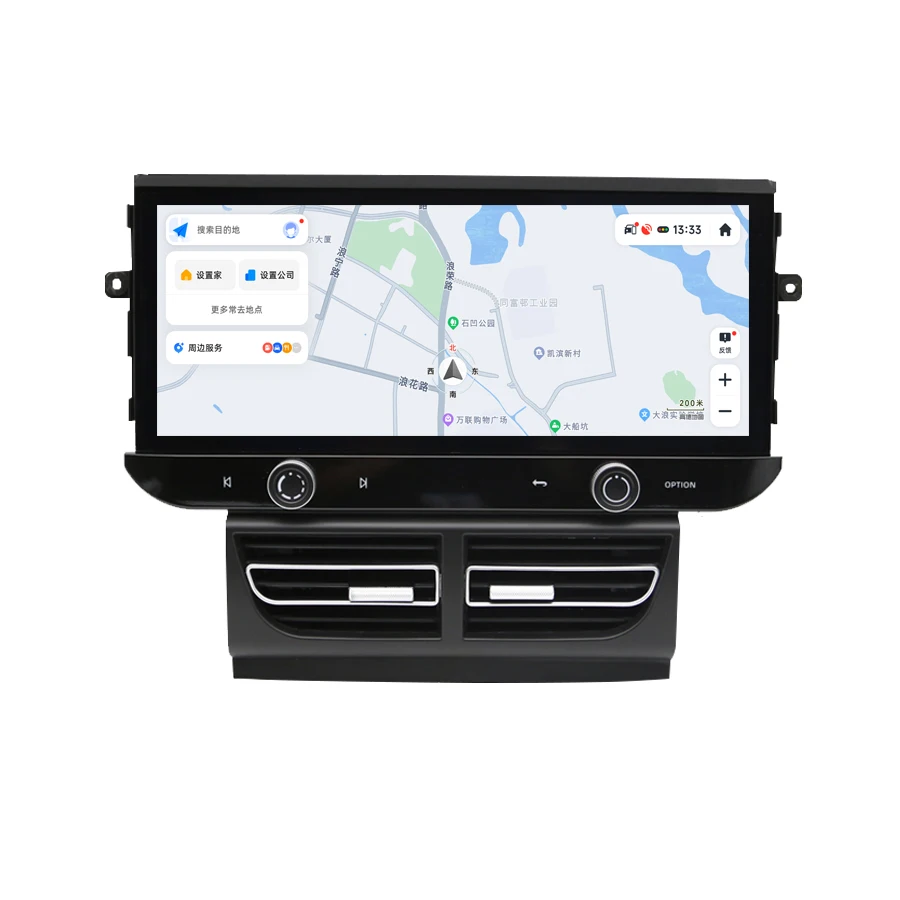 New12.3 بوصة ترقية رئيس وحدة شاشة أندرويد ل 2014-2016 GPS Carplay مشغل الوسائط المتعددة