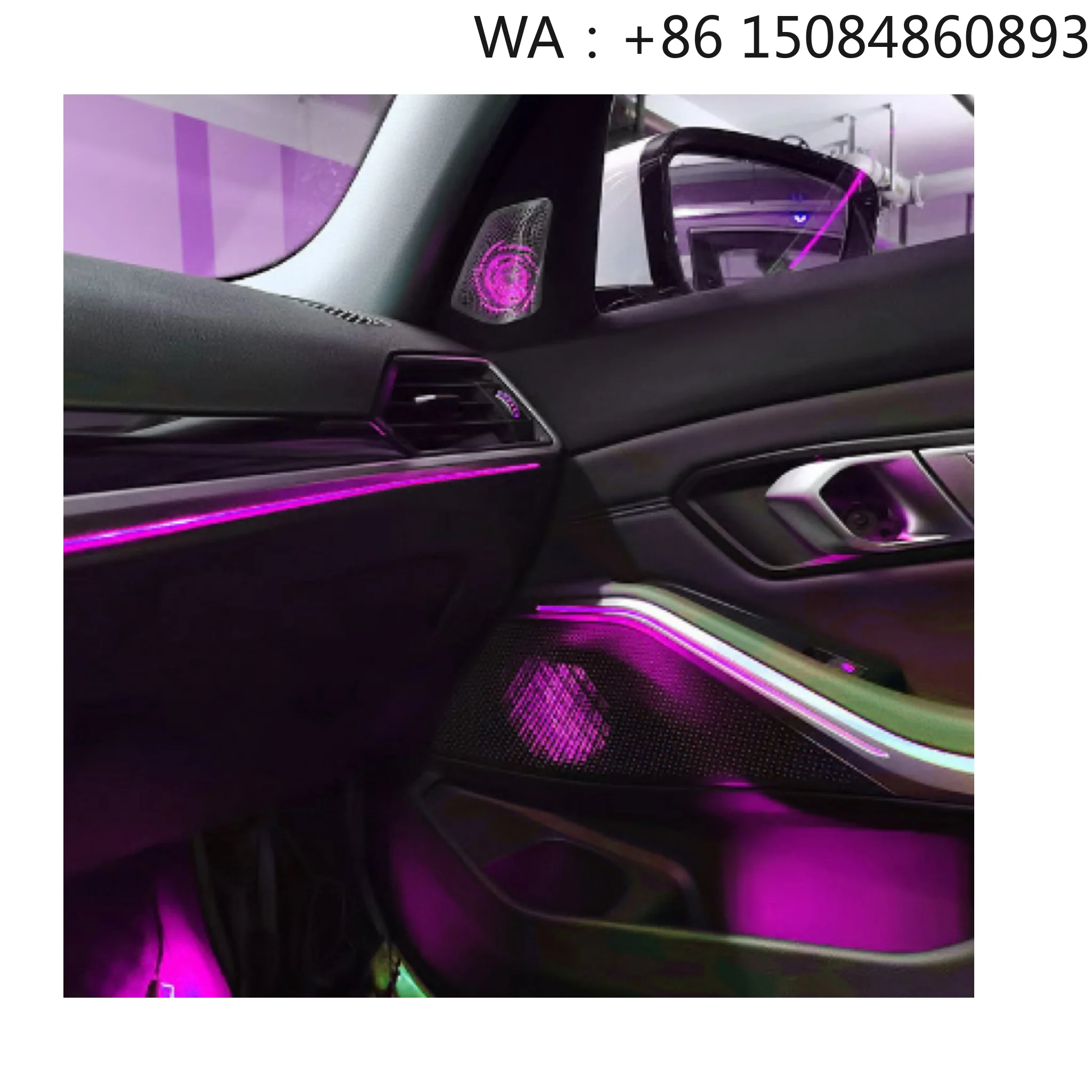 LED Glow Tweeter Cover Dynamic Ambient Light Trim Panel Car Interior Decor for X5 G05 X6 G06 X7 G07
