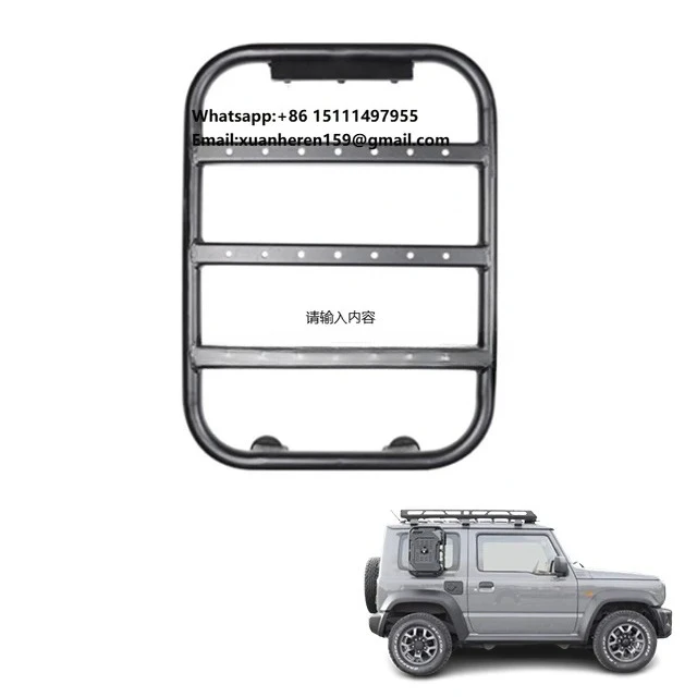 

High Quality Steel Body Parts Side Expansion Frame Escape Plate Window Expansion Rack for Suzuki Jimny Accessories JB64 JB74