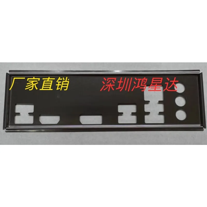 I/O IO Shield Blank Baffle for ONDA A520 SD2 ITX B550SD4 ITX Motherboard Barrier Bezel Blocking Plate