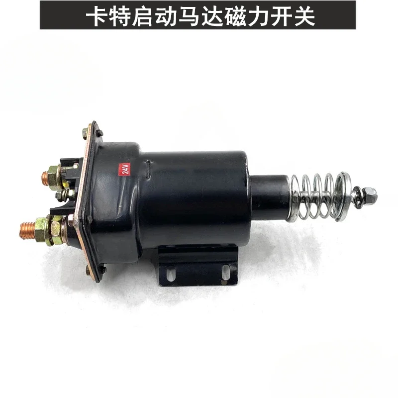 E345/349D Starting …