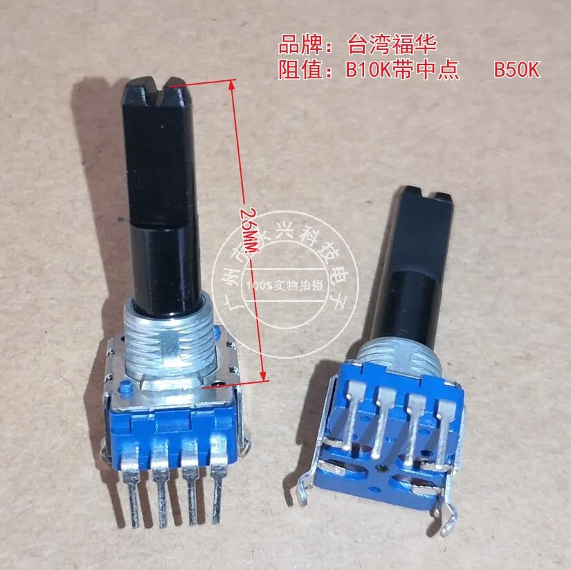 

Оригинальный новый 100% одиночный потенциометр RK11K B10K со средней точкой ручки B50K, длина 26 мм, объем усилителя, 4 контакта (ПЕРЕКЛЮЧАТЕЛЬ)