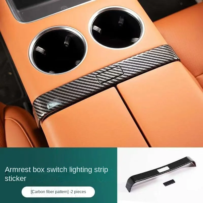 L9L8L7/L6/MEGA central control armrest box switch button decorative patch automotive accessories modification parts 5