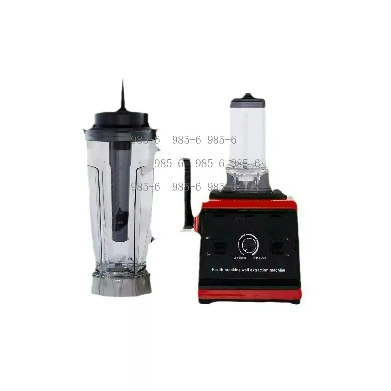 8000W Wall Breaking Extraction Machine, 3L Double Cup Blender SC-9880 with Large Capacity