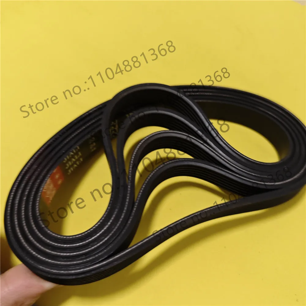 2pcs Treadmill Bike Drive Belt J Section 5 Ribs 350J5 5PJ889 2026 Years