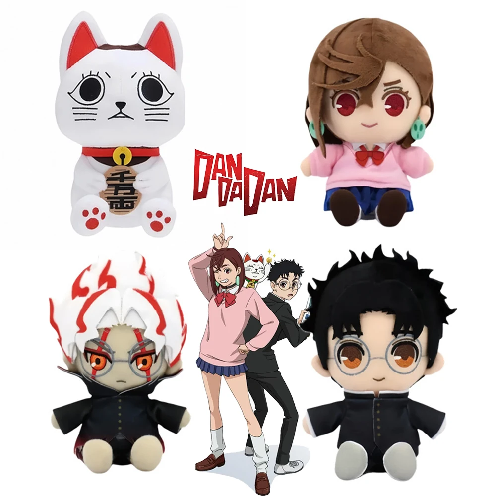 Anime Dandadan Ken Takakura Momo Ayase Cosplay Doll Plush Stuffed Dolls Cute Soft Christmas Gifts Cartoon Figure Room Ornament