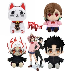 Anime Dandadan Ken Takakura Momo Ayase Cosplay Doll Plush Stuffed Dolls Cute Soft Christmas Gifts Cartoon Figure Room Ornament
