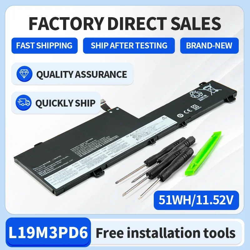 

Аккумулятор SOMI L19M3PD6 для Lenovo IdeaPad Flex 5-15IIL05 15ALC05 14ARE05 14IIL05 14ITL05 14ALC05 L19L3PD6 L19C3PD6 L19D3PD6