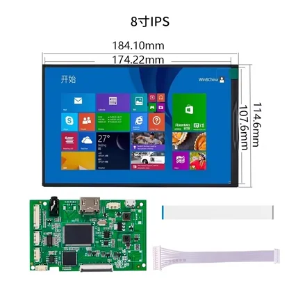 

HD/VGA/AV Control Driver Board + 8"Inch HE080IA-01D 1024*768 IPS High-Definition LCD Display For Raspberry Pi