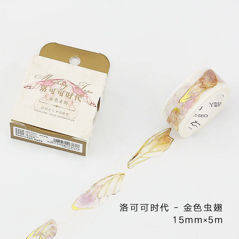 3cm*5m Vintage Gold Stamping Rococo Washi Tape DIY Decoration Scrapbooking Planner Adhesive Tape Kawaii