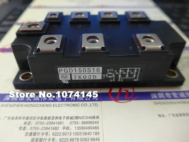

PGD150S16 IGBT power module
