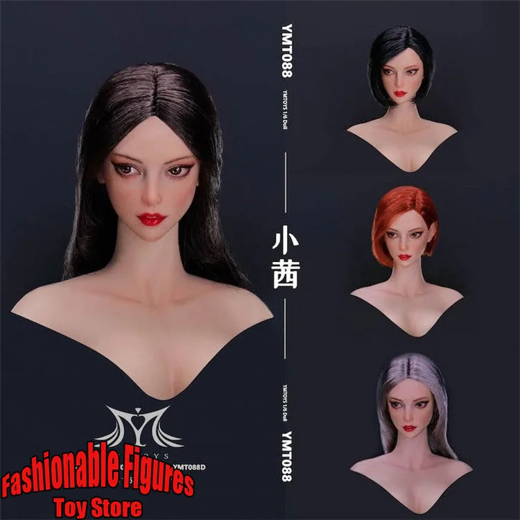 YMT088 1/6 Female Head Sculpt XiaoQian Charming Asian Beauty Hair Transplant Head Carving Model for 12