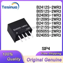 1/PCS NEW B2409S-1WR3 B2415S-1WR3 B0505S-2WR3 B0512S-2WR3 B1209S-2WR3 B1215S-2WR3 B2405S-2WR3 B2412S-2WR3 Power module In stock