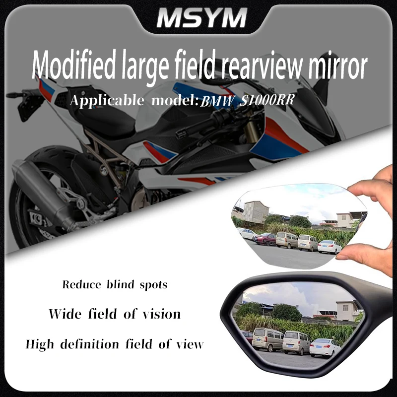 

Motorcycle Accessories Convex Mirror Increase Rearview Mirrors Side Mirror View Vision Lens For BMW S1000RR S 1000 RR s1000rr