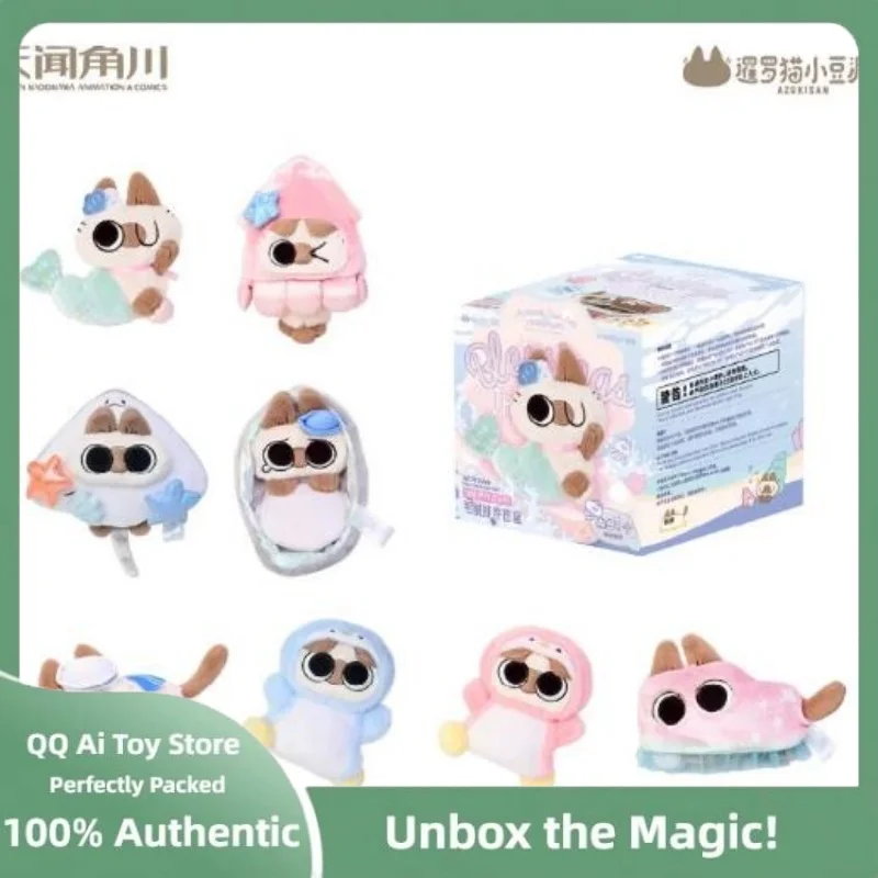 

Подлинная серия Azukisan Deep Sea Adventure, плюшевая слепая коробка, милые игрушки, загадочная коробка, кавайная модель, аниме-фигурка, подарок для девочек, забавная игрушка