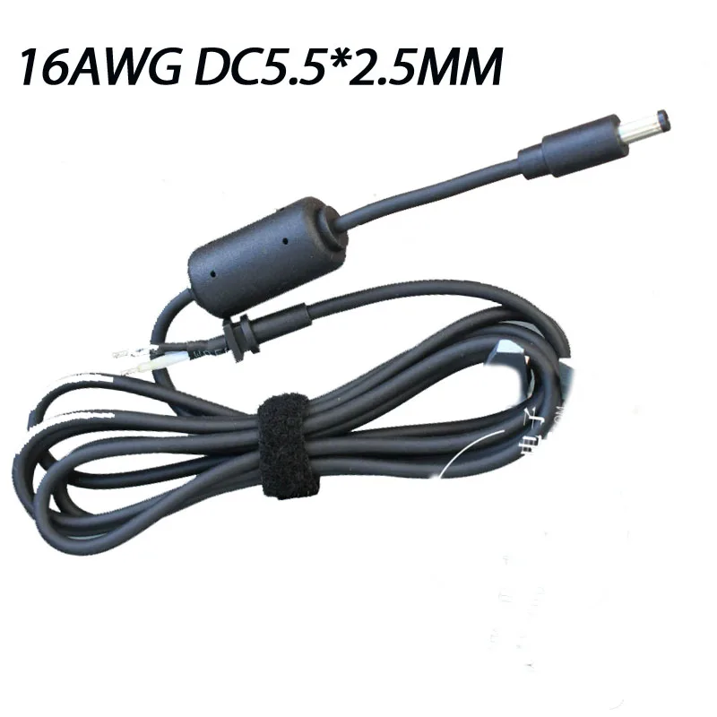 DC 5.5*2.5MM Power Cables 16AWG For  router monitor laptop LED light DIY connection