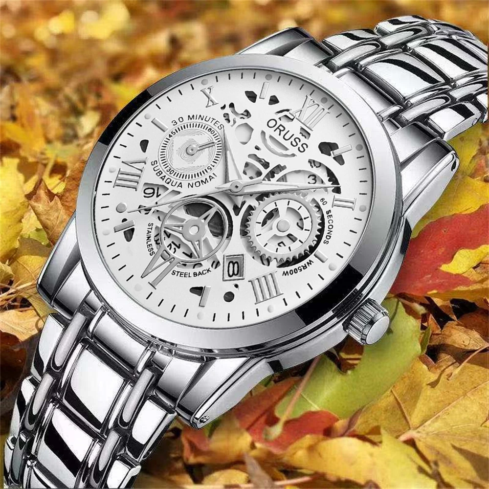 Personality handsome men's watch simple fashion trend high-end atmosphere grade durable simple men's watch