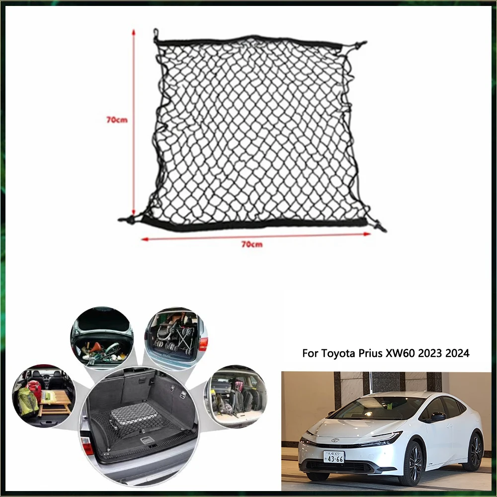 For Toyota Prius XW60 2023 2024 Car Trunk Net Interior Luggage Cargo Organiser Auto One Pices Storage Organization Accessories