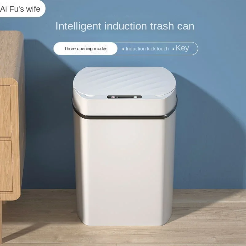 Square household smart trash can, simple style with cover, automatic large-capacity deodorant bedroom and kitchen