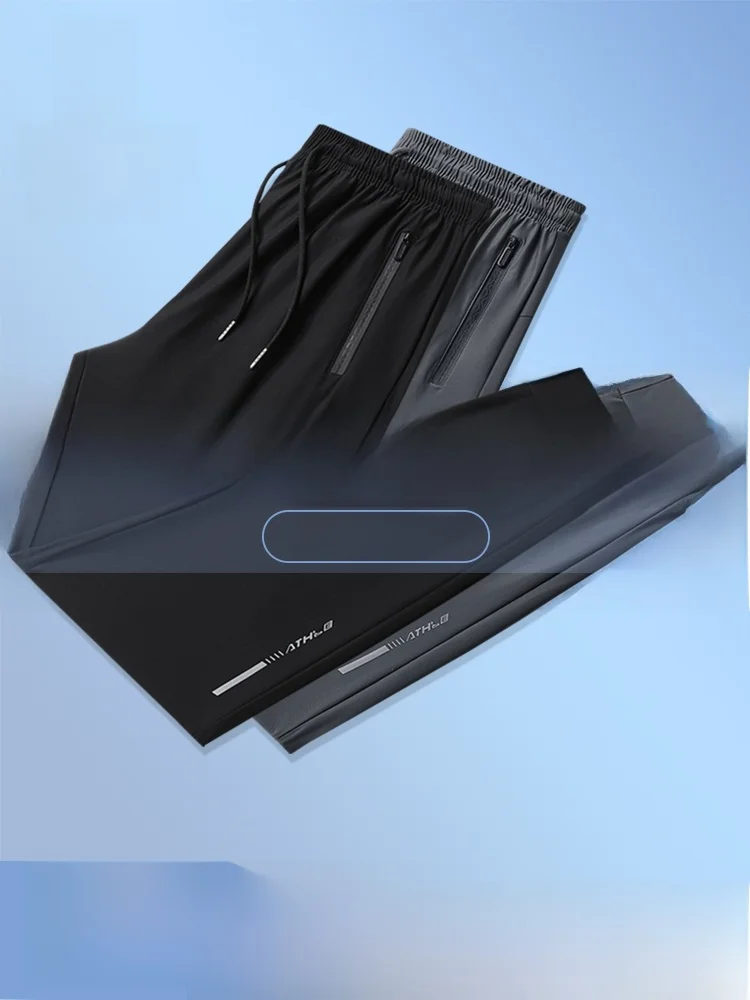 

Мужские летние брюки из ледяного шелка свободного кроя, тонкие, быстросохнущие, спортивные, длинные, с манжетами, легкие, прямые, повседневные