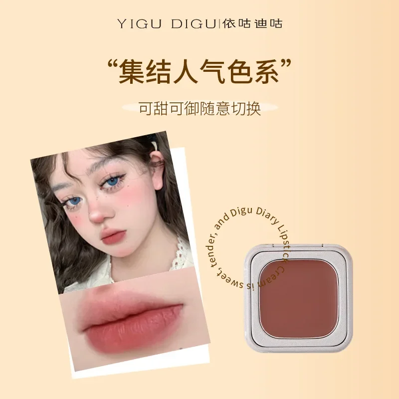 YIGU DIGU Caja de Hierro Crema de Labios Color Mate Colorete Labio Barro Mult Uso