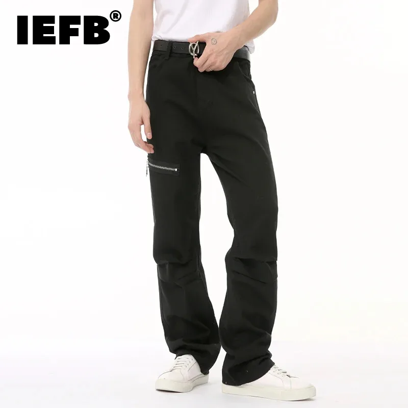 

IEFB Male Cargo Pants High Street Zipper Splicing Folded Design Wide Leg Casual Men's Overalls New Autumn 2024 Chic 9C6693