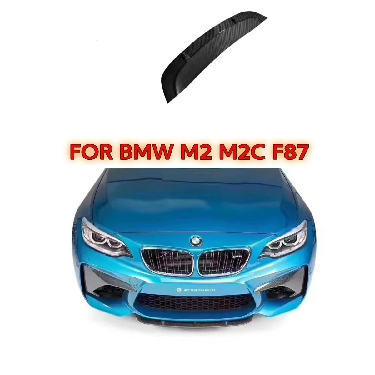 

For BMW F87 M2 M2C 2016+ Car Front Bumper Lower Lip Spoiler Splitter Performance Kit ST Style Carbon Fiber Front Lip