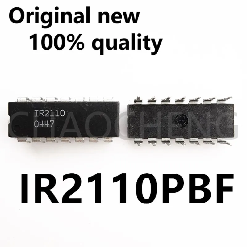 (5-10pcs)100% nowy oryginalny Chipset IR2110PBF IR2110 DIP-14