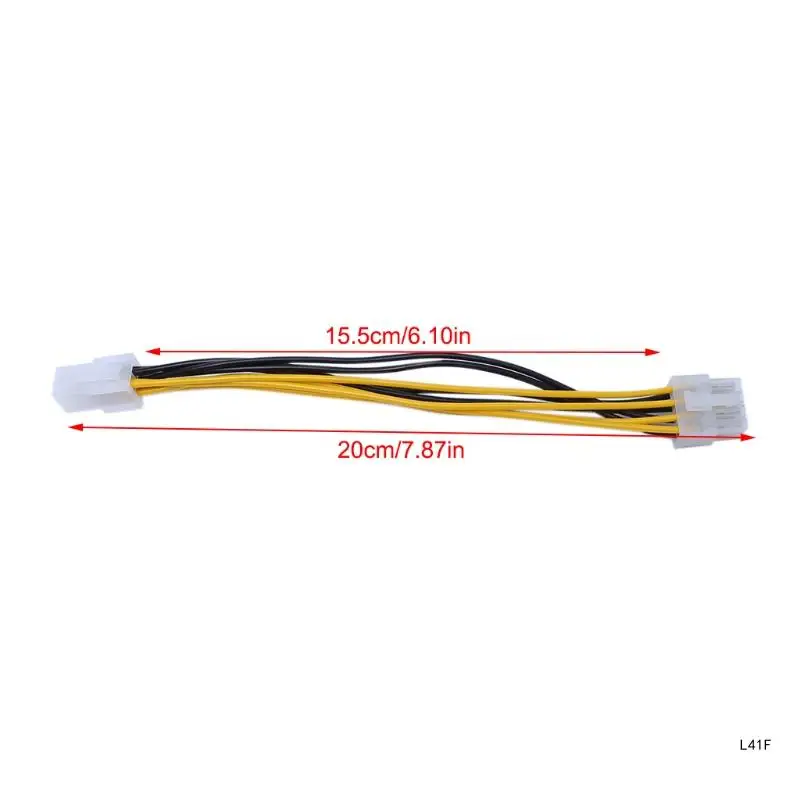 20cm ATX 4 Pin Female To 8 Pin Male Power Cable Adapter CPU Power Connector