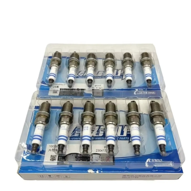 محرك الشاحنة المكونات الأصلية 1000450457 فرامعكيع #2