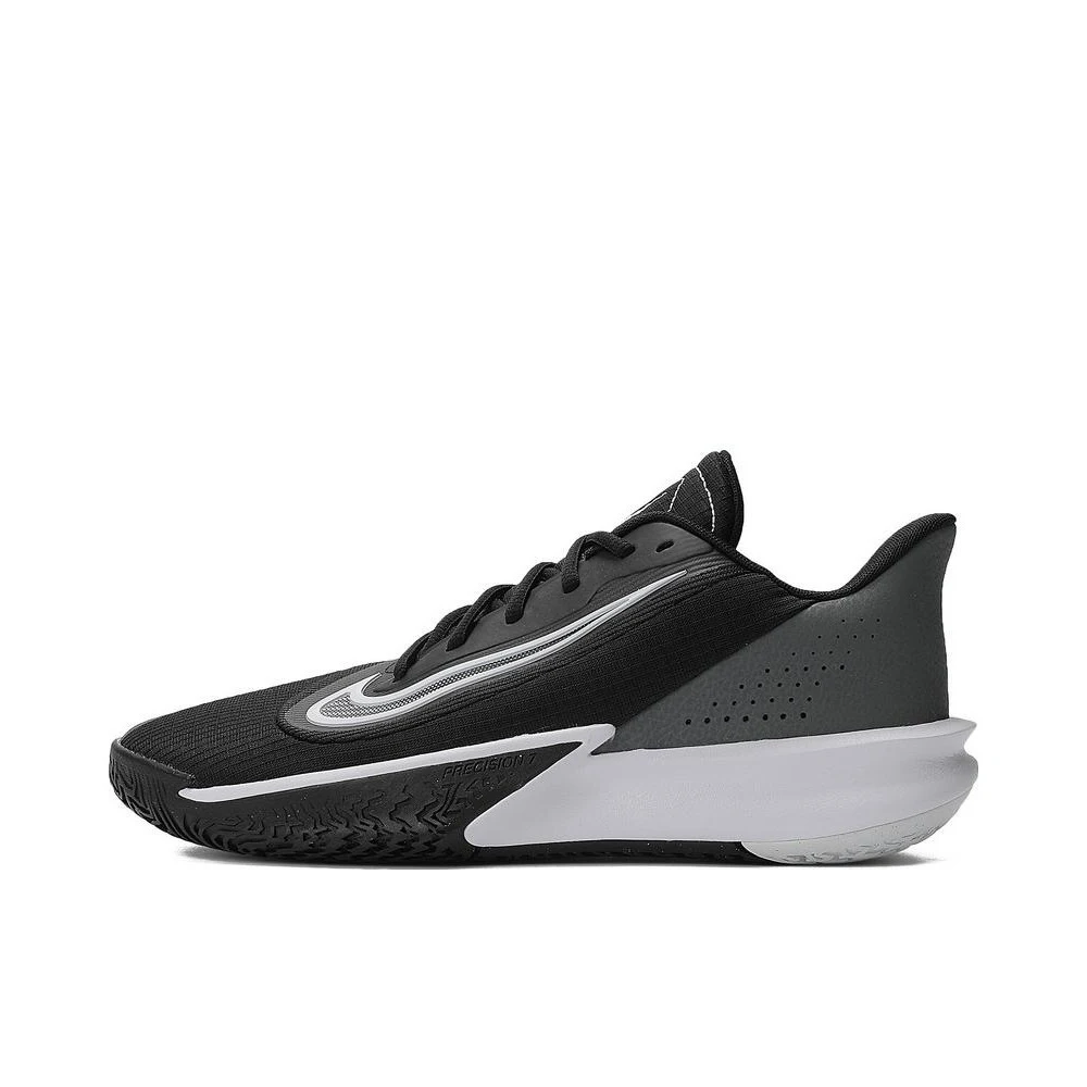 

NIKE Men's Shoes NIKE VISION VII Sports Training Basketball Shoes FN4322-005